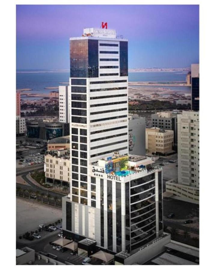 Swiss-Belhotel Seef Bahrain Manama Exterior photo